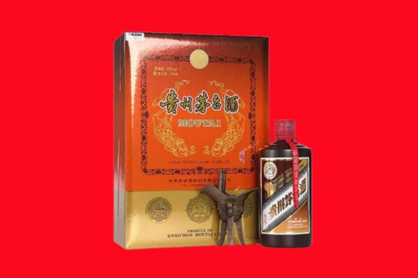 平凉市泾川回收30年茅台酒.jpg