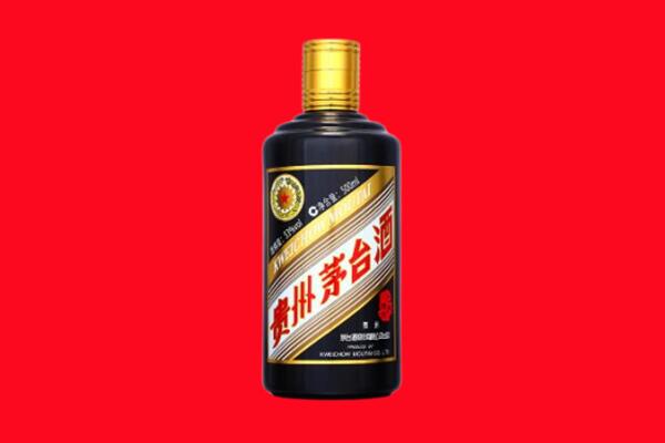 平凉市泾川回收茅台酒瓶