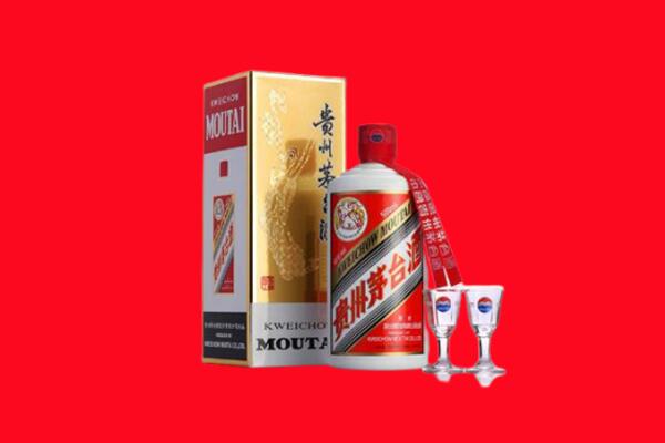 平凉市泾川回收贵州茅台酒